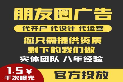 案例分享：SEM推广竞价转化率提升